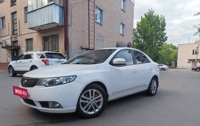 KIA Cerato III, 2010 год, 800 000 рублей, 1 фотография