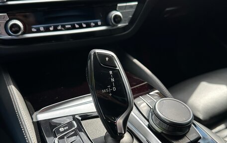 BMW 5 серия, 2021 год, 5 200 000 рублей, 7 фотография