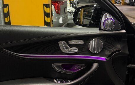 Mercedes-Benz E-Класс, 2017 год, 3 750 000 рублей, 10 фотография
