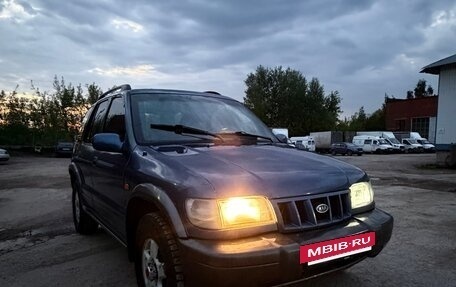 KIA Sportage IV рестайлинг, 2006 год, 310 000 рублей, 2 фотография