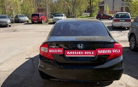 Honda Civic IX, 2012 год, 850 000 рублей, 2 фотография