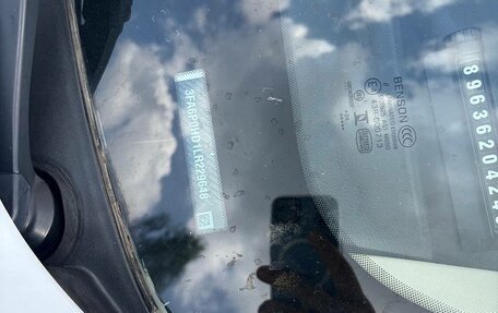 Ford Fusion (North America) II, 2020 год, 1 300 000 рублей, 9 фотография