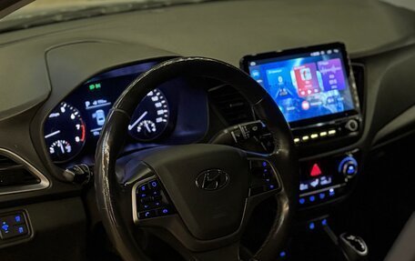 Hyundai Solaris II рестайлинг, 2018 год, 1 070 000 рублей, 4 фотография
