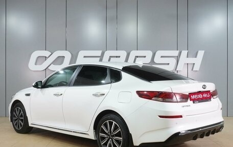 KIA Optima IV, 2019 год, 1 999 000 рублей, 2 фотография