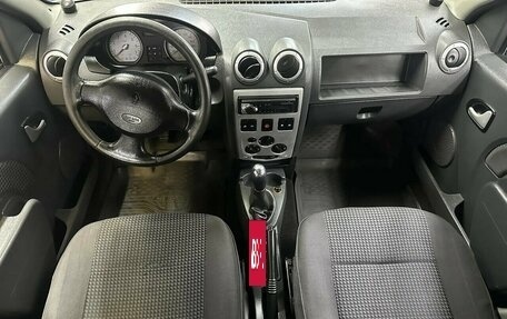 Renault Logan I, 2007 год, 284 843 рублей, 13 фотография
