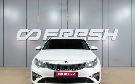 KIA Optima IV, 2019 год, 1 999 000 рублей, 3 фотография