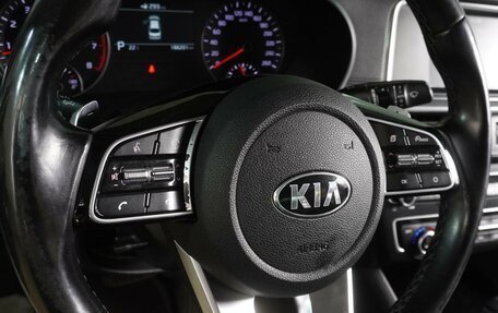 KIA Optima IV, 2019 год, 1 999 000 рублей, 17 фотография