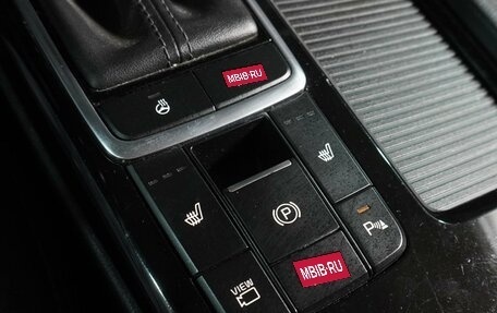 KIA Optima IV, 2019 год, 1 999 000 рублей, 21 фотография