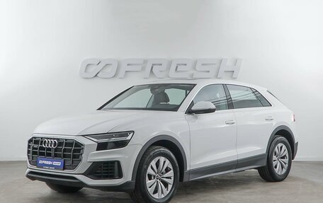 Audi Q8 I, 2023 год, 10 176 046 рублей, 5 фотография
