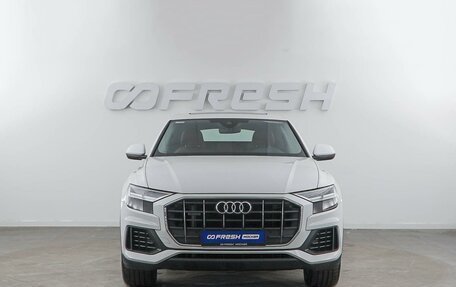 Audi Q8 I, 2023 год, 10 176 046 рублей, 3 фотография