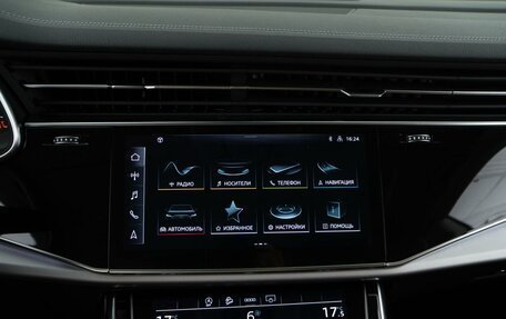 Audi Q8 I, 2023 год, 10 176 046 рублей, 18 фотография