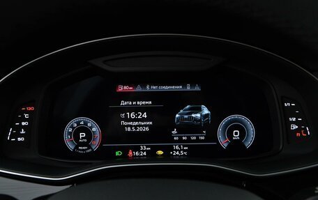 Audi Q8 I, 2023 год, 10 176 046 рублей, 20 фотография