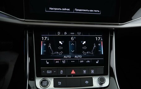 Audi Q8 I, 2023 год, 10 176 046 рублей, 17 фотография
