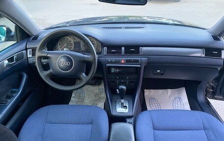 Audi A6, 2001 год, 425 000 рублей, 17 фотография