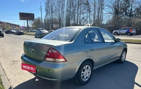 Nissan Almera Classic, 2007 год, 880 000 рублей, 5 фотография
