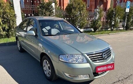 Nissan Almera Classic, 2007 год, 880 000 рублей, 2 фотография
