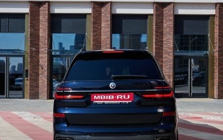 BMW X7, 2023 год, 12 450 000 рублей, 6 фотография