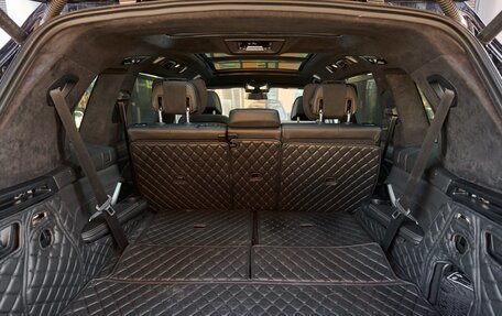 BMW X7, 2023 год, 12 450 000 рублей, 29 фотография