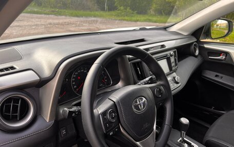 Toyota RAV4, 2013 год, 1 620 000 рублей, 13 фотография