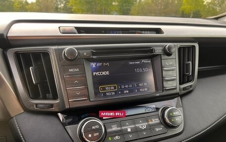 Toyota RAV4, 2013 год, 1 620 000 рублей, 14 фотография