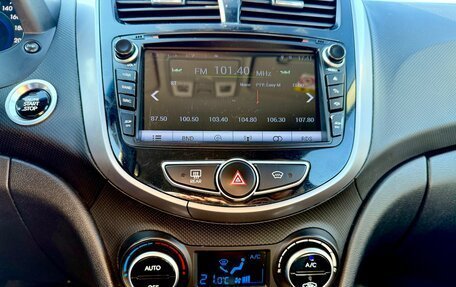 Hyundai Solaris II рестайлинг, 2016 год, 1 180 000 рублей, 12 фотография