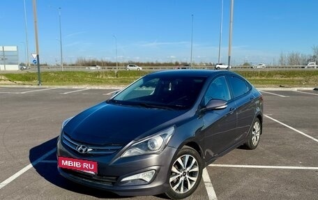 Hyundai Solaris II рестайлинг, 2016 год, 1 180 000 рублей, 2 фотография