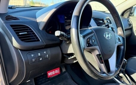 Hyundai Solaris II рестайлинг, 2016 год, 1 180 000 рублей, 9 фотография