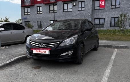 Hyundai Solaris II рестайлинг, 2016 год, 900 000 рублей, 3 фотография
