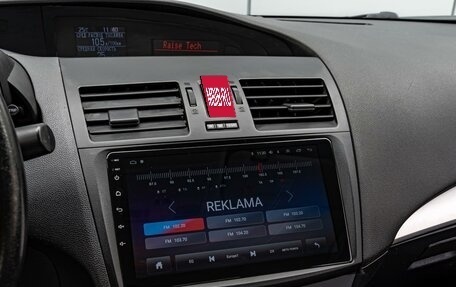 Mazda 3, 2011 год, 970 000 рублей, 13 фотография