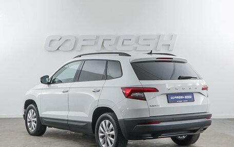 Skoda Karoq I, 2020 год, 2 349 046 рублей, 2 фотография