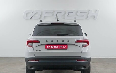 Skoda Karoq I, 2020 год, 2 349 046 рублей, 4 фотография