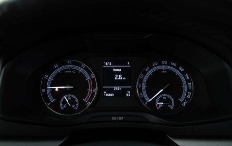 Skoda Karoq I, 2020 год, 2 349 046 рублей, 20 фотография