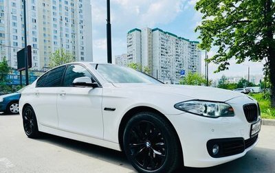 BMW 5 серия, 2015 год, 2 480 000 рублей, 1 фотография