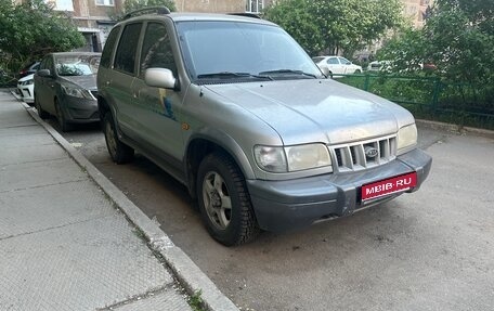 KIA Sportage IV рестайлинг, 2004 год, 250 000 рублей, 1 фотография