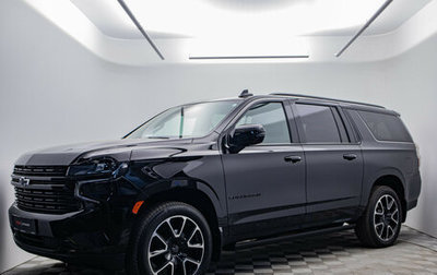 Chevrolet Suburban, 2023 год, 10 600 000 рублей, 1 фотография