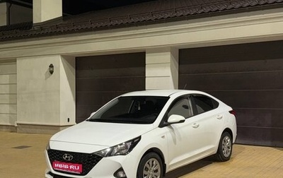 Hyundai Solaris II рестайлинг, 2021 год, 1 340 000 рублей, 1 фотография
