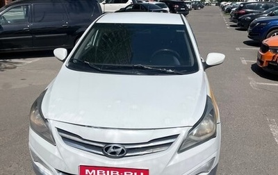 Hyundai Solaris II рестайлинг, 2016 год, 500 000 рублей, 1 фотография