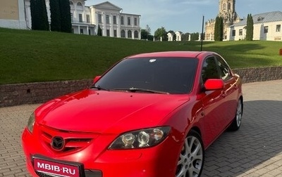 Mazda 3, 2008 год, 550 000 рублей, 1 фотография