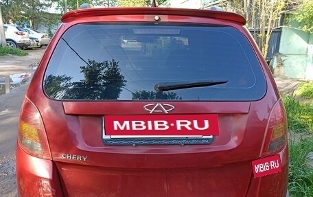 Chery IndiS (S18D) I, 2012 год, 270 000 рублей, 9 фотография