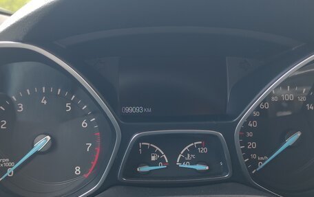 Ford Kuga III, 2019 год, 2 400 000 рублей, 17 фотография