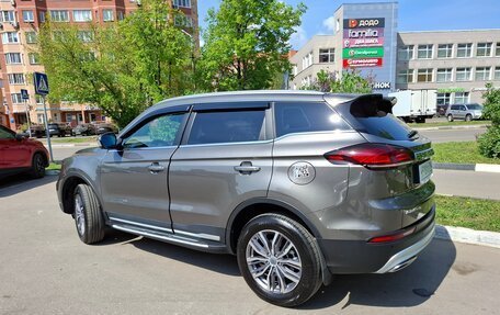 Geely Atlas, 2023 год, 2 350 000 рублей, 2 фотография