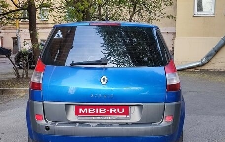 Renault Scenic III, 2005 год, 345 000 рублей, 6 фотография