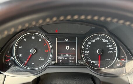 Audi Q5, 2016 год, 2 450 000 рублей, 9 фотография