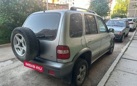KIA Sportage IV рестайлинг, 2004 год, 250 000 рублей, 6 фотография