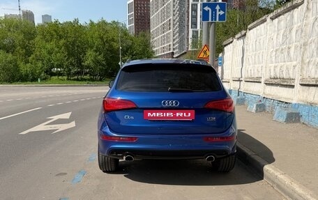 Audi Q5, 2016 год, 2 450 000 рублей, 4 фотография