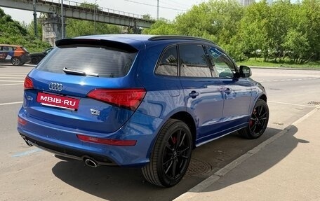 Audi Q5, 2016 год, 2 450 000 рублей, 5 фотография