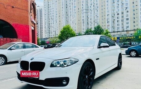 BMW 5 серия, 2015 год, 2 480 000 рублей, 2 фотография