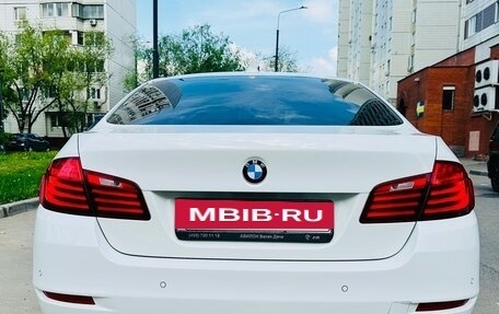BMW 5 серия, 2015 год, 2 480 000 рублей, 6 фотография
