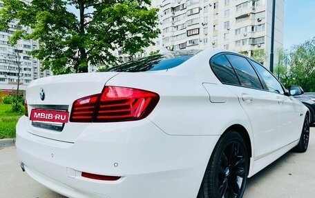 BMW 5 серия, 2015 год, 2 480 000 рублей, 12 фотография