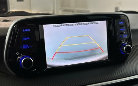 Hyundai Tucson III, 2018 год, 2 195 000 рублей, 8 фотография